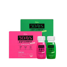 Load image into Gallery viewer, Green 3 Days+ Pink 3 Days