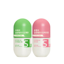 Load image into Gallery viewer, GRN+ Pink Slim Balance & Biotin+Green Slim balance & Smooth Bowels