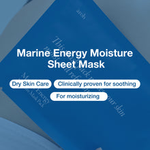 Load image into Gallery viewer, AROH Marine Energy Moisture Sheet Mask 1Box