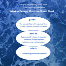 Load image into Gallery viewer, AROH Marine Energy Moisture Sheet Mask 1Box