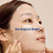 Load image into Gallery viewer, AROH Marine Energy Moisture Sheet Mask 1Box