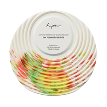 Load image into Gallery viewer, LUYCHO On Flowers Series Warbler (Short Cup 250ml)