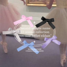 Load image into Gallery viewer, SECOND UNIQUE NAME Ballet Ribbon Case Pink