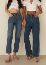 Load image into Gallery viewer, HEAVENLY JELLY Wedge Skin Peach