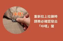 Load image into Gallery viewer, DMANGD_ILLI_BABY_CARRIER_CREAM_YELLOW