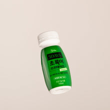 Load image into Gallery viewer, GRN+ Green 3 Days Season 2