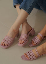 Load image into Gallery viewer, HEAVENLY JELLY Wedge Skin Peach