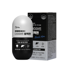 Load image into Gallery viewer, GRN+ Diet Black Men