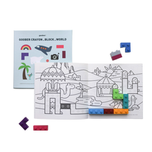 Load image into Gallery viewer, GOOBER CRYON BLOCK WORLD