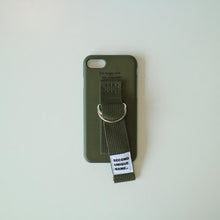 Load image into Gallery viewer, SECOND UNIQUE NAME Sun Case Khaki Khaki(word)