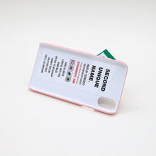 Load image into Gallery viewer, SECOND UNIQUE NAME Sun Case Peach Pink Green(word)