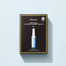 Load image into Gallery viewer, JM SOLUTION Water Luminous S.O.S Ampoule Hyaluronic Mask (1 Box of 10 sheets)