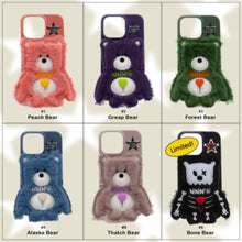 Load image into Gallery viewer, SECOND UNIQUE NAME Patch Star Forest Fur Bear