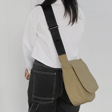 Load image into Gallery viewer, D.LAB Leo Daily Round Cross Bag Beige