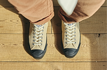 Load image into Gallery viewer, Yeast_Butter Black 08 (1).png