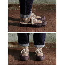 Load image into Gallery viewer, wood redbean 7.jpg