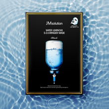 Load image into Gallery viewer, JM SOLUTION Water Luminous S.O.S Ringer Mask Black (10pcs)
