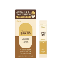 Load image into Gallery viewer, GRN+ Brown Enzyme Sticks