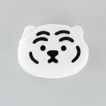 Load image into Gallery viewer, MUZIK TIGER Keyring Pouch