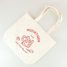 Load image into Gallery viewer, MUZIK TIGER Look Tiger Big Eco Bag