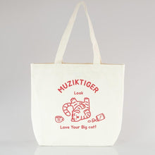 Load image into Gallery viewer, MUZIK TIGER Look Tiger Big Eco Bag