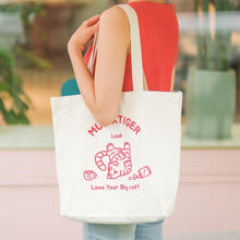 Load image into Gallery viewer, MUZIK TIGER Look Tiger Big Eco Bag