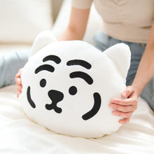 Load image into Gallery viewer, MUZIK TIGER Mochi Cushion White Tiger