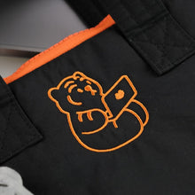 Load image into Gallery viewer, MUZIK TIGER Sitting Tiger Laptop/ Tablet Strap Pouch Black  3Sizes