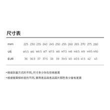 Load image into Gallery viewer, AKIII CLASSIC Springfield Sneakers Black