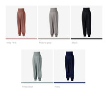 Load image into Gallery viewer, CONCHWEAR Banding Harem Pants 5Colors
