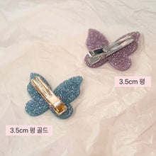 Load image into Gallery viewer, [CHANMIRIBBON] KCmark Korea Silver Gold Hairpin Hair Clip SET 15ea
