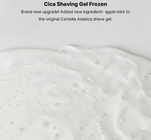Load image into Gallery viewer, [Amazon Best Seller]LAZY SOCIETY Starter Kit + Cica Shaving Gel Frozen 250ml
