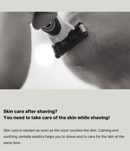 Load image into Gallery viewer, [Amazon Best Seller]LAZY SOCIETY Starter Kit + Cica Shaving Gel Frozen 250ml
