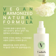 Load image into Gallery viewer, [SINSUNG ITN] V’anhalla  Cica Calm Mist Toner (250ml)
