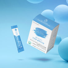 Load image into Gallery viewer, [NUTRABBIT] All Time 365 Liposome Glutatione
