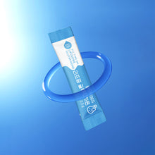 Load image into Gallery viewer, [NUTRABBIT] All Time 365 Liposome Glutatione
