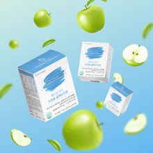 Load image into Gallery viewer, [NUTRABBIT] All Time 365 Liposome Glutatione
