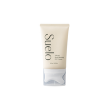 Load image into Gallery viewer, [SUELO] Volcano Body Slimming PPC Cream
