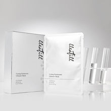 Load image into Gallery viewer, [USCAREPHARM] Curing Hyaluronic Ultimate Mask (10 sheet)
