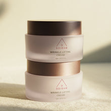 Load image into Gallery viewer, [MACCOM] Soidam Wrinkle Lifting Cream (50mL)
