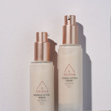 Load image into Gallery viewer, [MACCOM] Soidam Wrinkle Lifting Serum (50mL)
