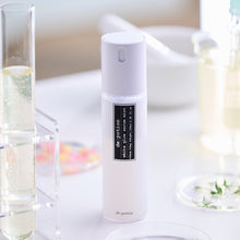 Load image into Gallery viewer, [INNERBOTTLE] DEPOTION White Glow Serum Mist (100ml)
