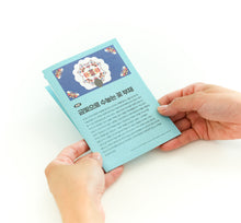 Load image into Gallery viewer, [ARTSOOMBI] MUSEUM IN HAND Korean Heritage &quot;Buchae&quot; Gold-Foiled Hand Fan Craft Kit
