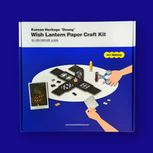 Load image into Gallery viewer, [ARTSOOMBI] MUSEUM IN HAND Korean Heritage &quot;Deung&quot; Wish Lantern Paper Craft Kit
