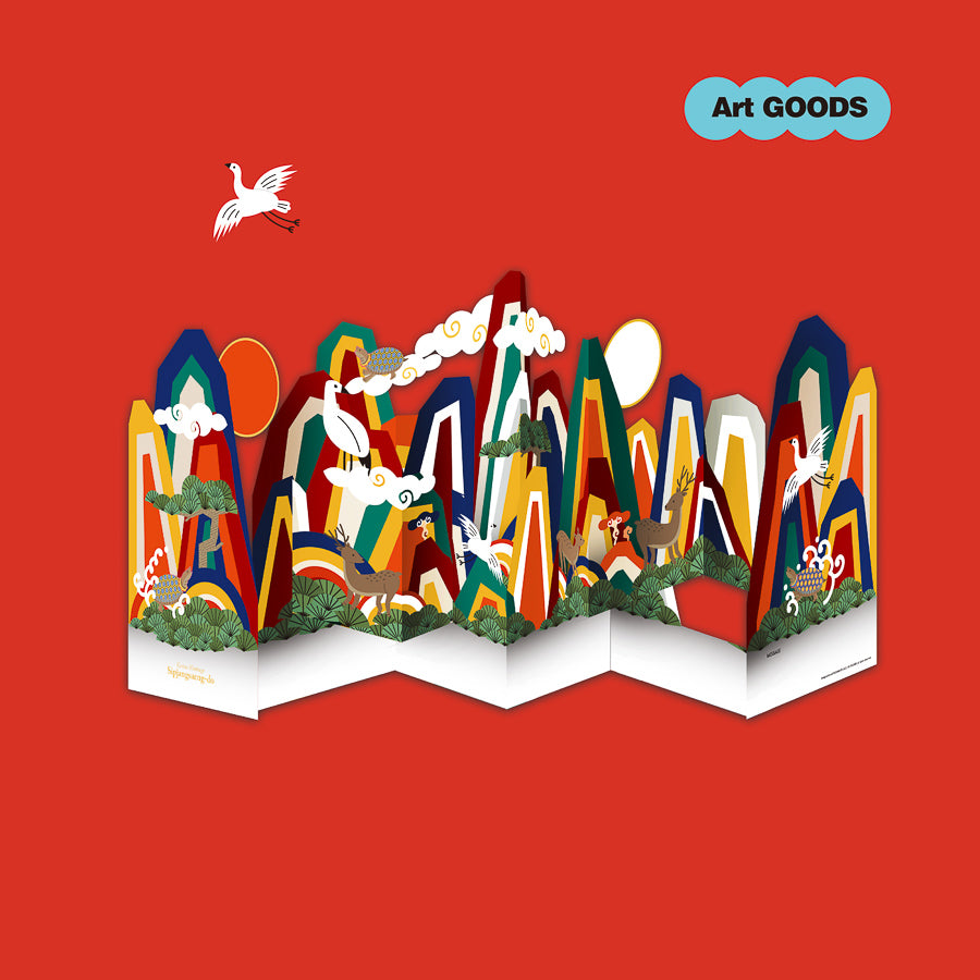 [ARTSOOMBI] MUSEUM IN HAND Korean Heritage Sipjangsaengdo Pop-up Card