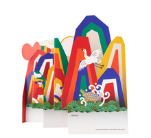 Load image into Gallery viewer, [ARTSOOMBI] MUSEUM IN HAND Korean Heritage Sipjangsaengdo Pop-up Card
