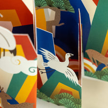 Load image into Gallery viewer, [ARTSOOMBI] MUSEUM IN HAND Korean Heritage Sipjangsaengdo Pop-up Card
