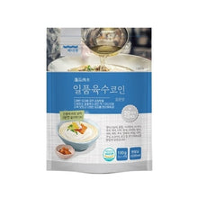 Load image into Gallery viewer, [BADAONE] Gourmet Broth Coin with a Deep, Rich Flavor
