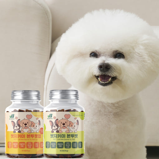 [J GREENBIO] PET GiKiMi Bone to Pet / Bone to Pet Up
