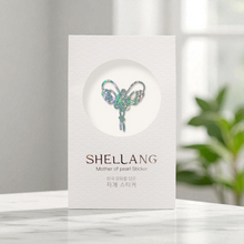 Load image into Gallery viewer, [SHELLANG] Mother-of-pearl Sticker (Butterfly/Chrysanthemum)
